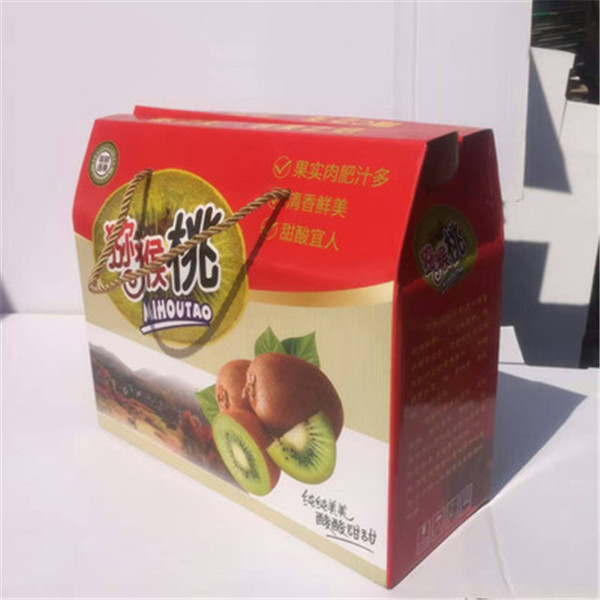 西安包(bāo)裝紙箱哪(na)家好