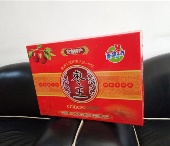 特産包裝紙箱(xiang)