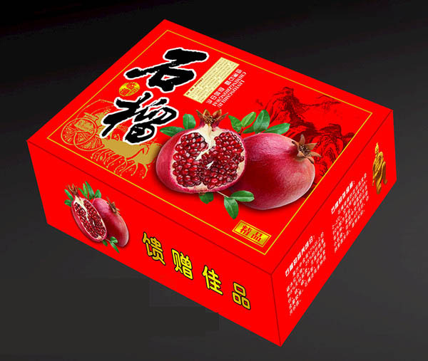 西安紙(zhi)箱 西安紙(zhi)箱