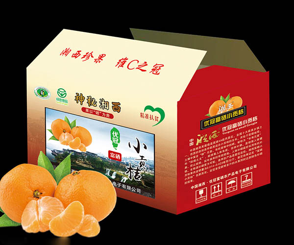 西安印刷紙(zhǐ)箱 西(xi)安印刷紙箱(xiāng)