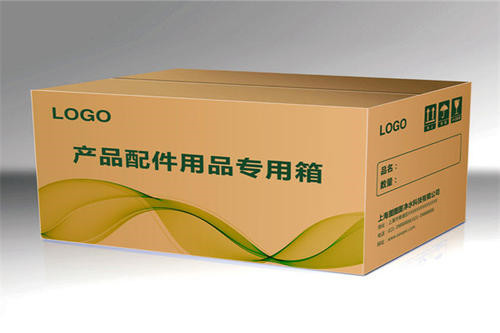 陝西(xi)彩印紙箱 陝西彩(cai)印紙箱