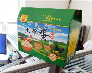 甯夏雞(ji)蛋紙箱(xiang)